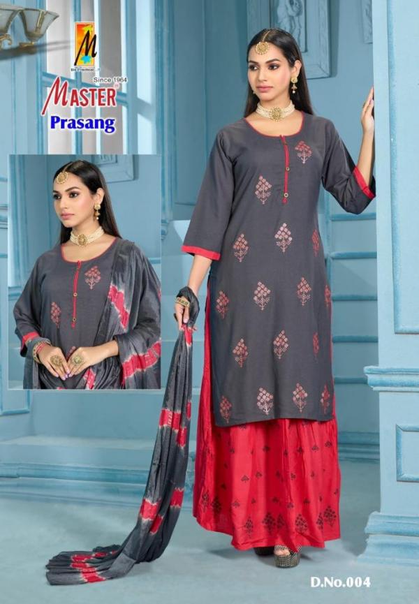 Master Prasang Rayon Festive Wear Ready Made Collection